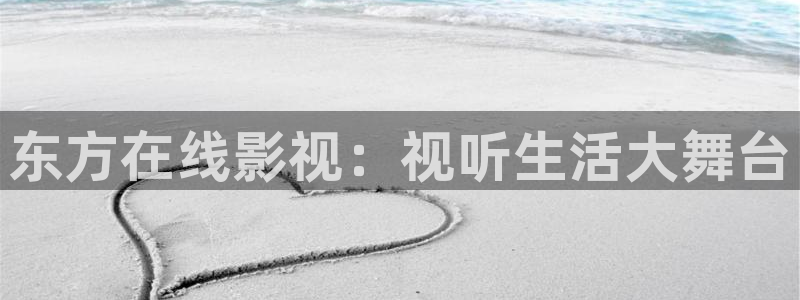 草莓在线观看高清