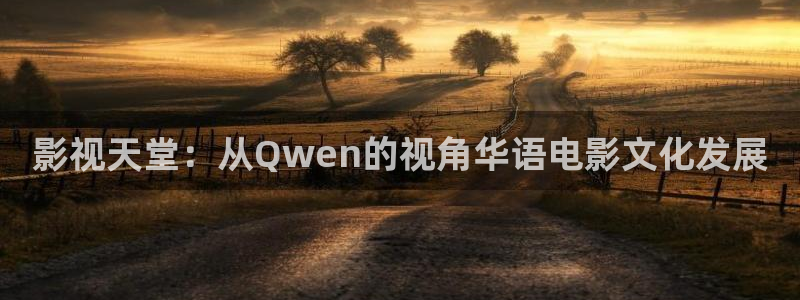 草莓影院怎么下载