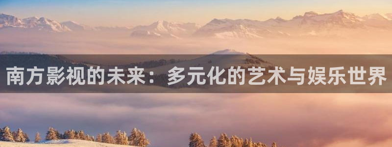 草莓影院破解版